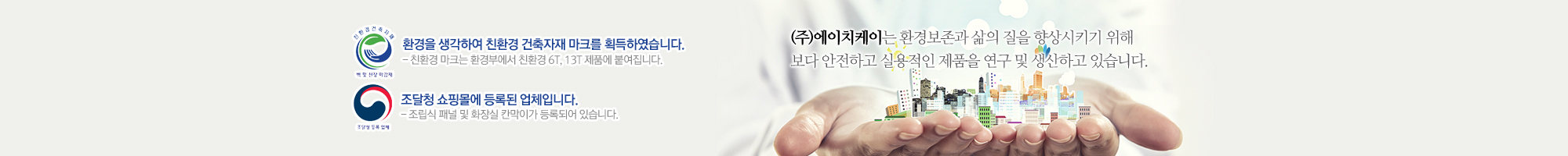 �����ϰ� ����� ����/��Ź���� ������������õ������ ����, ������ ���� ���Ӱ� �¾�ϴ�.